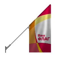 Фасадный флагшток Nordwerk Эконом 1.5 м (три флага)