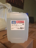 Антисептик для рук объемом 5 л  Антисептик для рук объемом 5 л