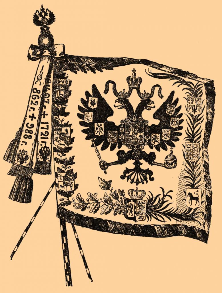 Cтарый флаг Российской Империи  b17_397-0.jpg