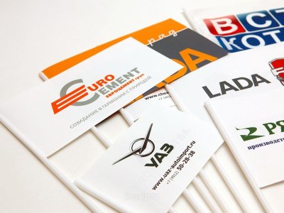 Палочка пластиковая  с прорезью