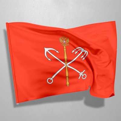 Знамя двухстороннее без бахромы и кистей размер 100х150см