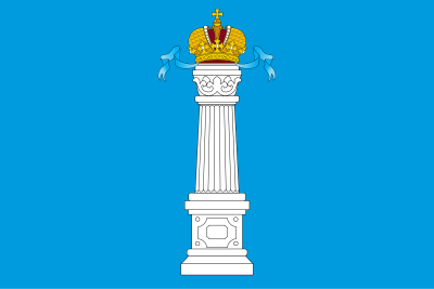 Настольный флажок Ульяновской области 15х22 см